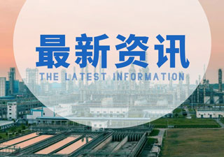 氫氧化鎂為什么能作為阻燃劑?如何區(qū)別環(huán)保阻燃劑？